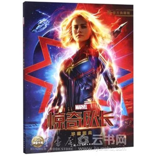 哪里能买到北领地两个内部领地驾驶证